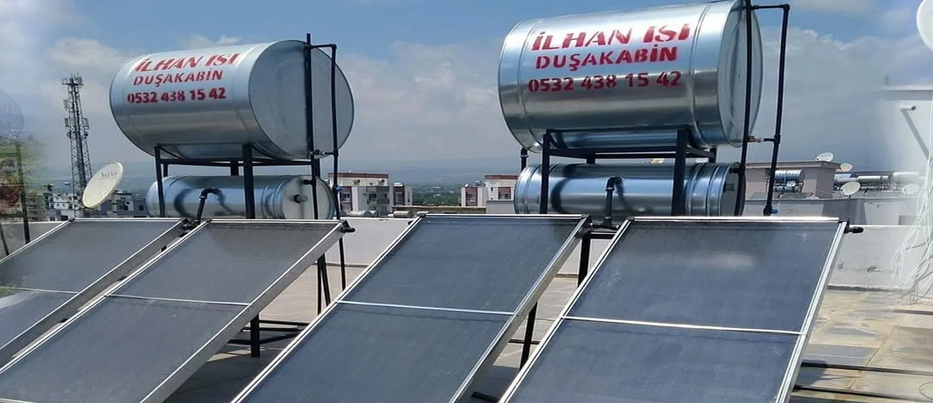 İlhan Ticaret